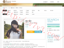 118图库九龙图库118论坛