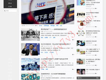 彩票查询大乐透预测